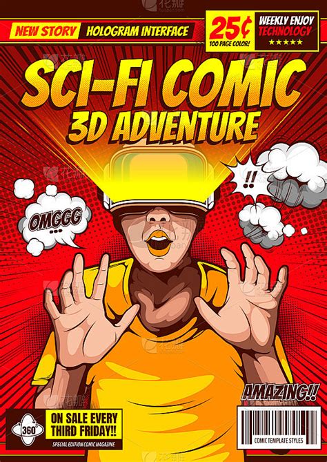 《未来纪元》高清科幻漫画封面 - 彩虹漫画免费在线阅读